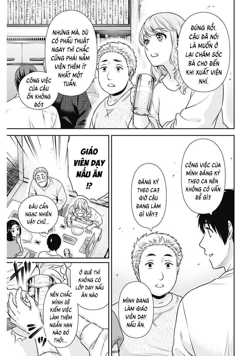 Chúng Ta Sống Chung Với Nhau Đi? Chapter 41 - Trang 2