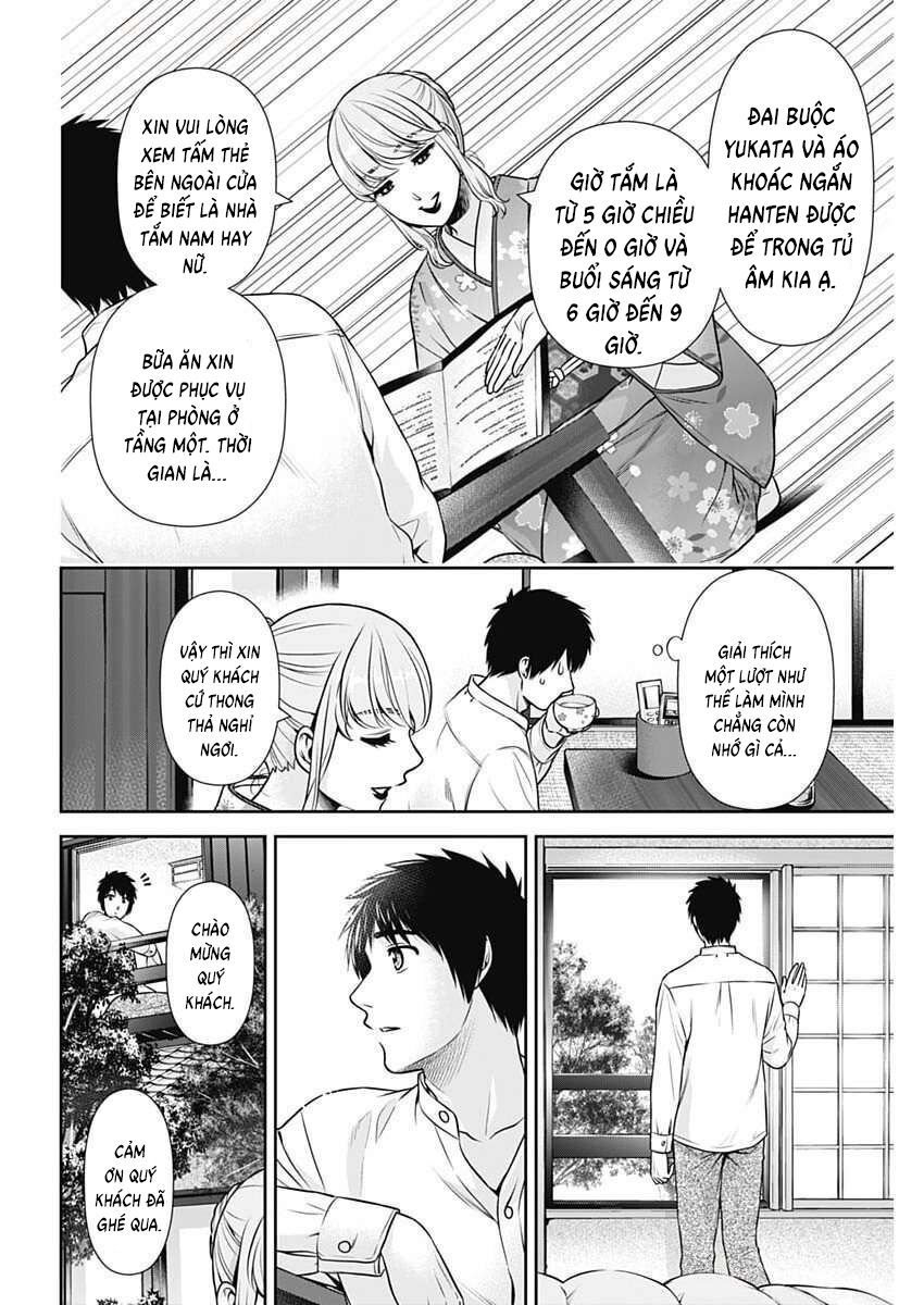 Chúng Ta Sống Chung Với Nhau Đi? Chapter 41 - Trang 2