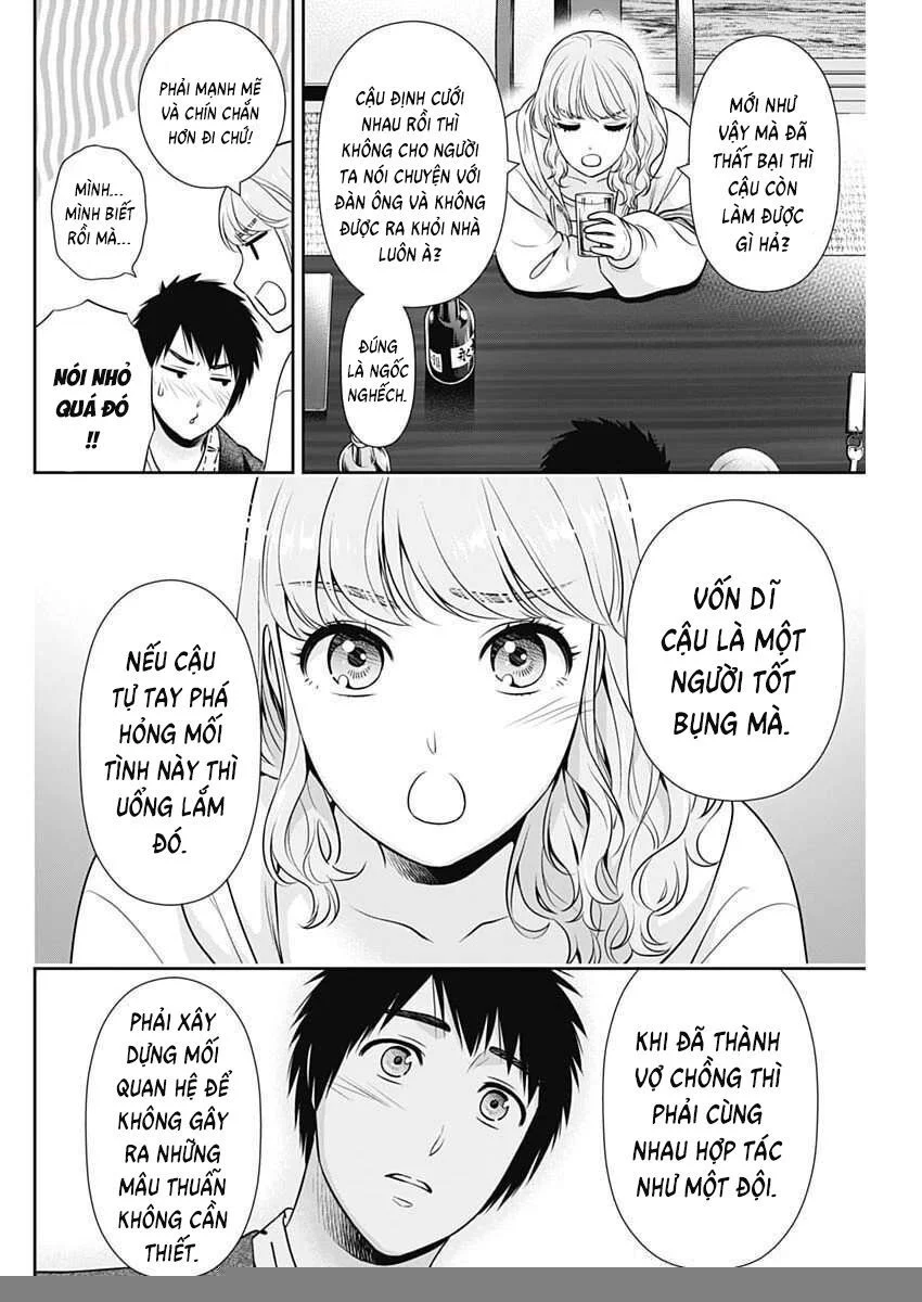 Chúng Ta Sống Chung Với Nhau Đi? Chapter 42 - Trang 2