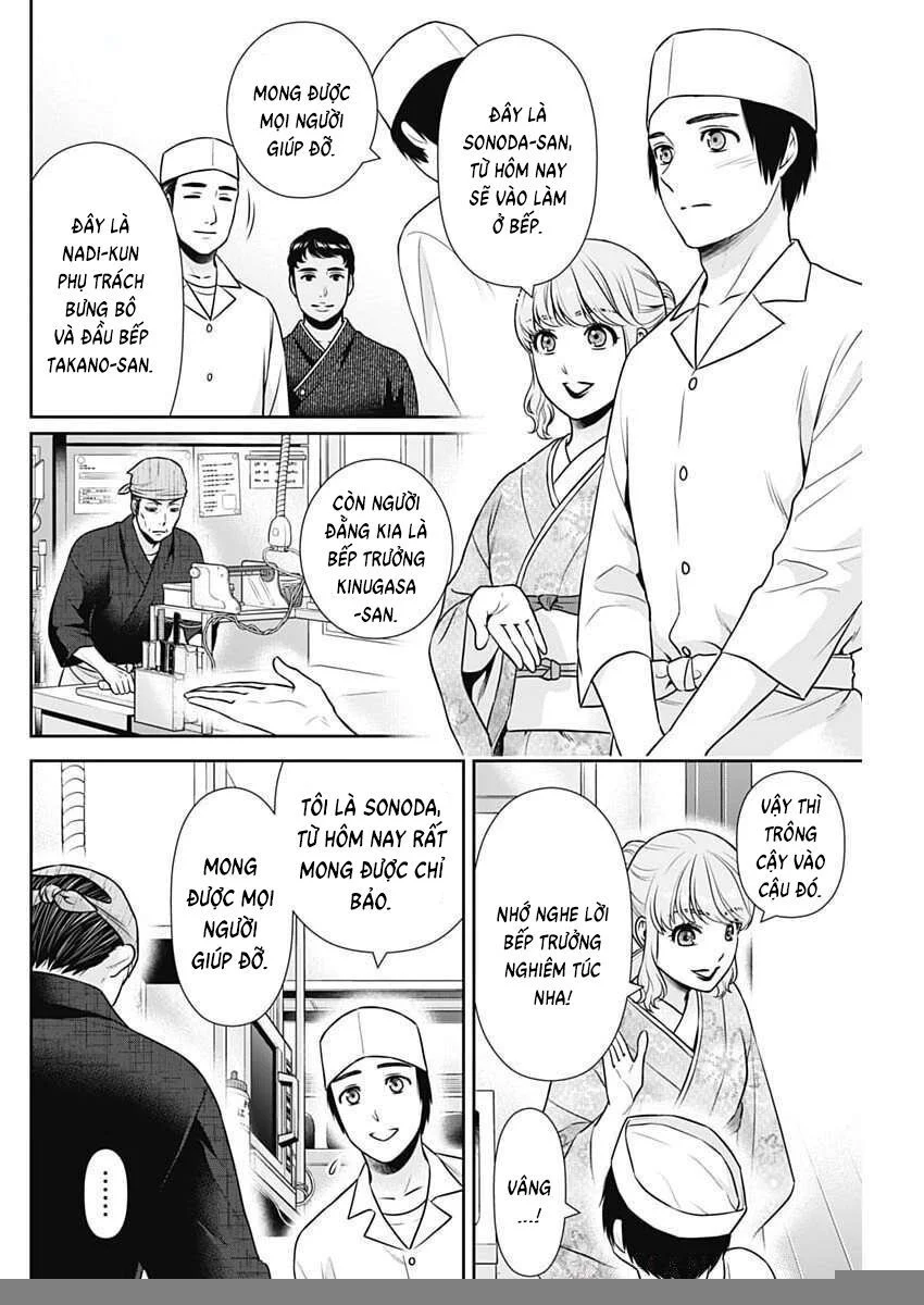 Chúng Ta Sống Chung Với Nhau Đi? Chapter 42 - Trang 2