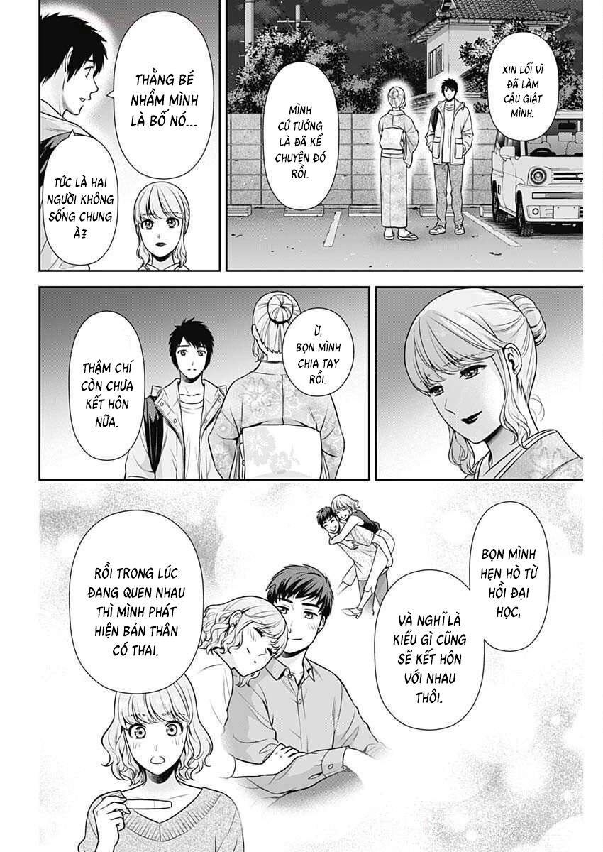 Chúng Ta Sống Chung Với Nhau Đi? Chapter 43 - Trang 2