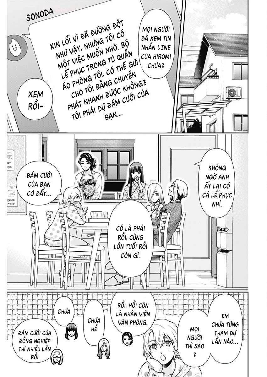 Chúng Ta Sống Chung Với Nhau Đi? Chapter 43 - Trang 2