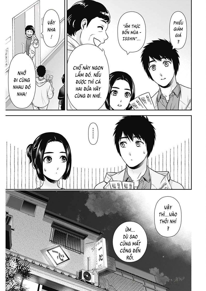Chúng Ta Sống Chung Với Nhau Đi? Chapter 43 - Trang 2