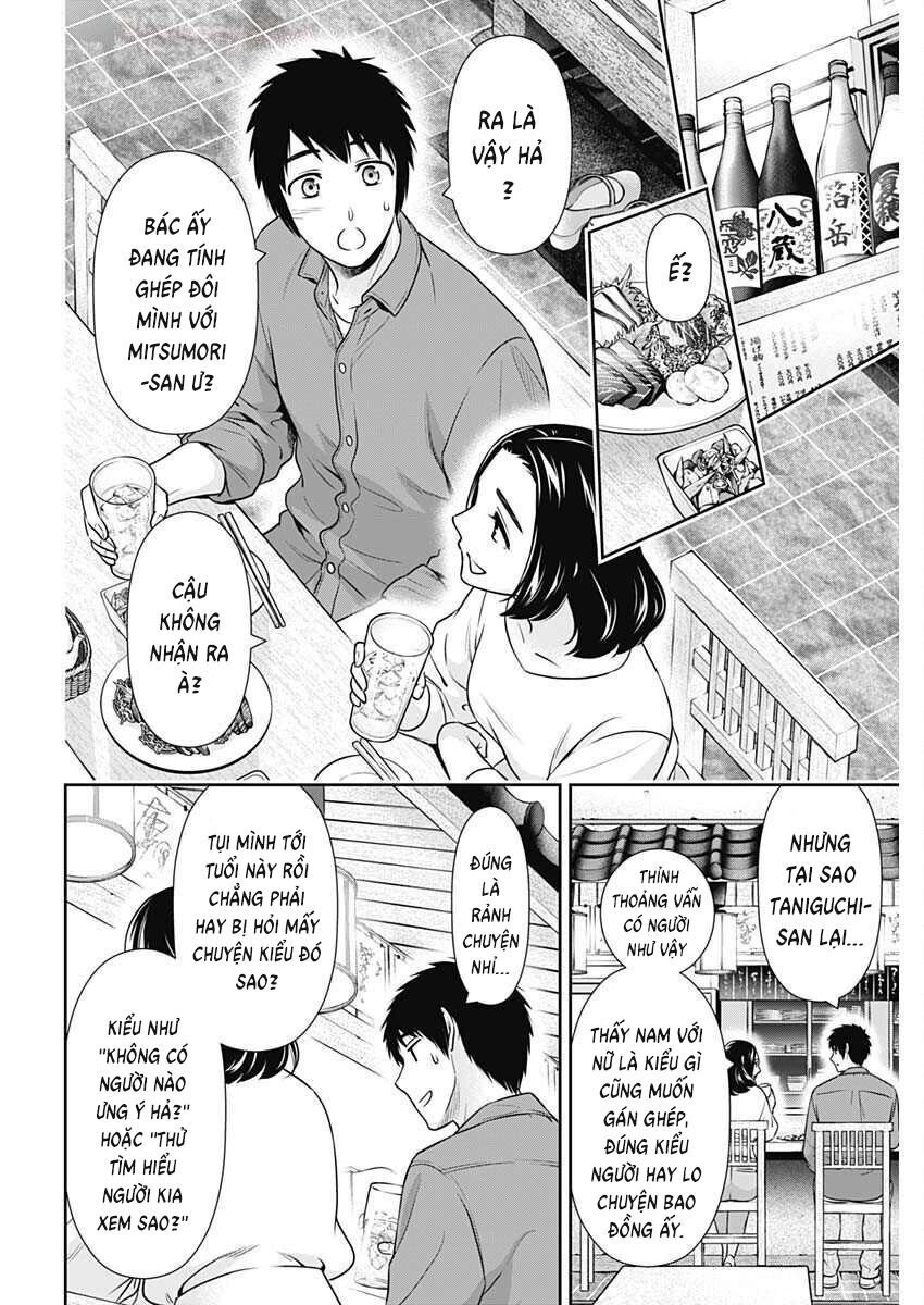 Chúng Ta Sống Chung Với Nhau Đi? Chapter 43 - Trang 2