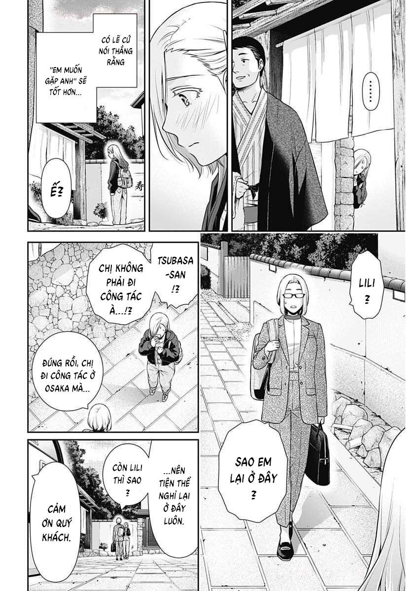 Chúng Ta Sống Chung Với Nhau Đi? Chapter 47 22