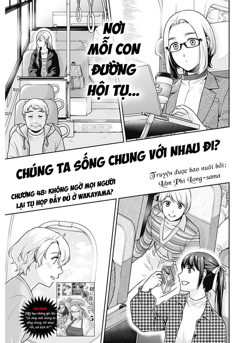 Chúng Ta Sống Chung Với Nhau Đi? Chapter 48 - Trang 3