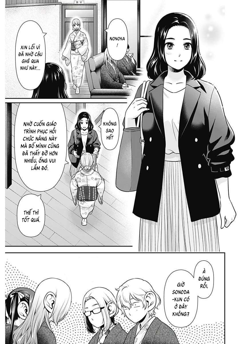 Chúng Ta Sống Chung Với Nhau Đi? Chapter 48 - Trang 3