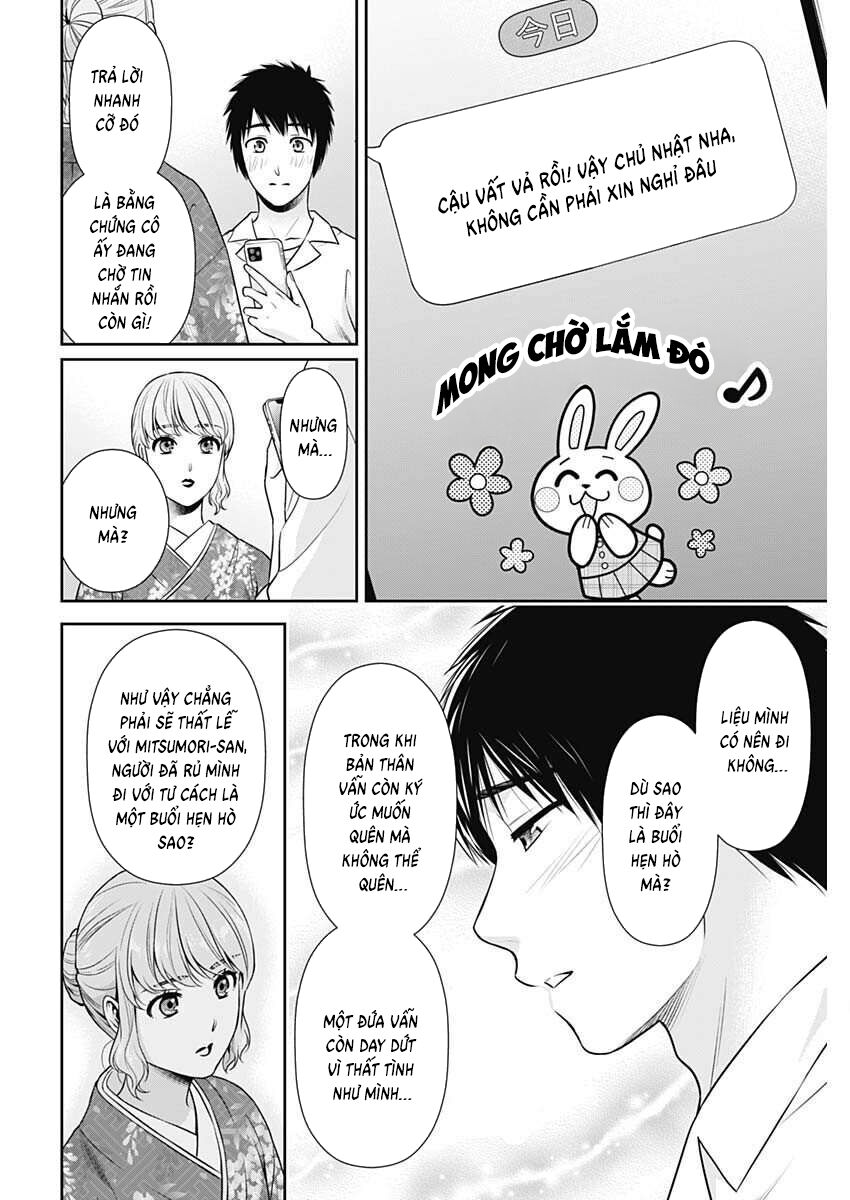 Chúng Ta Sống Chung Với Nhau Đi? Chapter 51 - Next Chapter 52