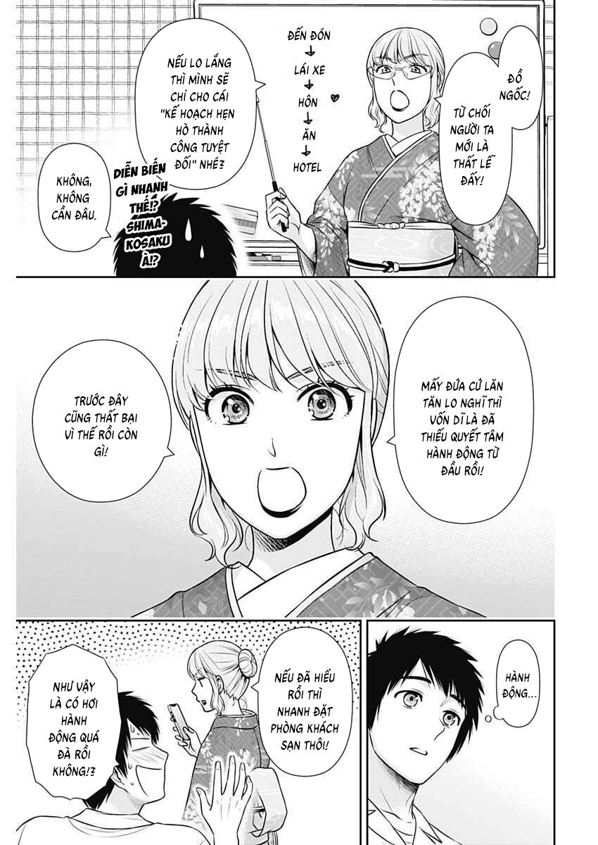 Chúng Ta Sống Chung Với Nhau Đi? Chapter 51 - Next Chapter 52