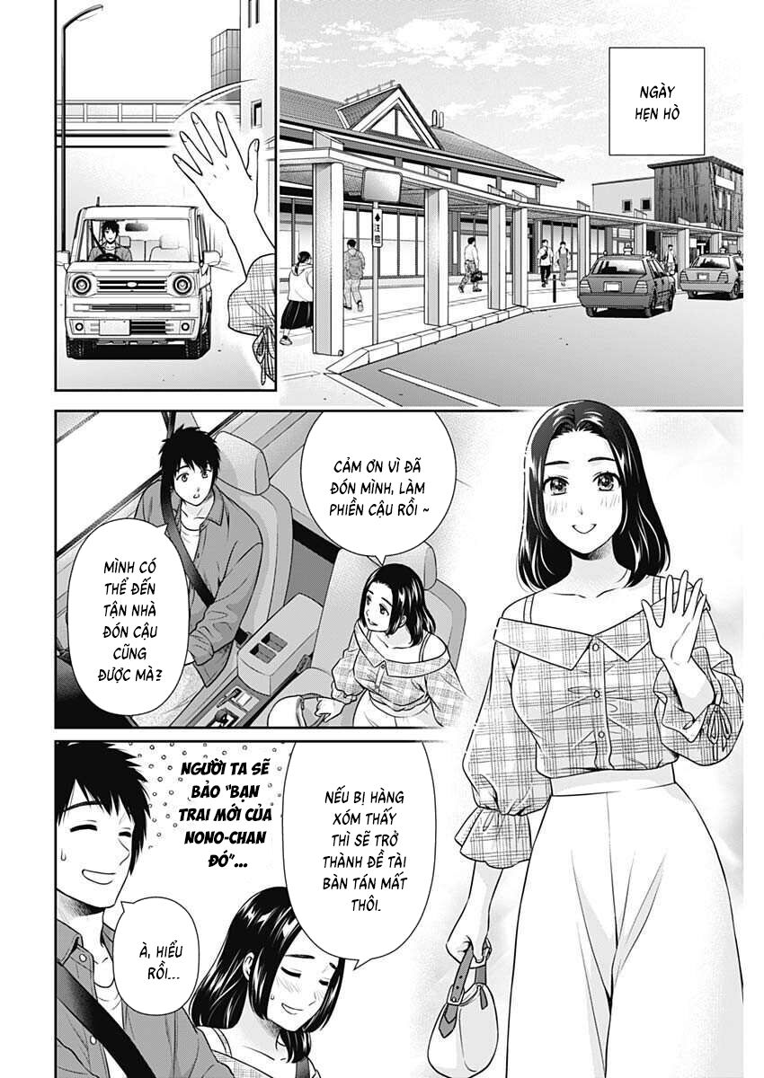 Chúng Ta Sống Chung Với Nhau Đi? Chapter 51 - Next Chapter 52