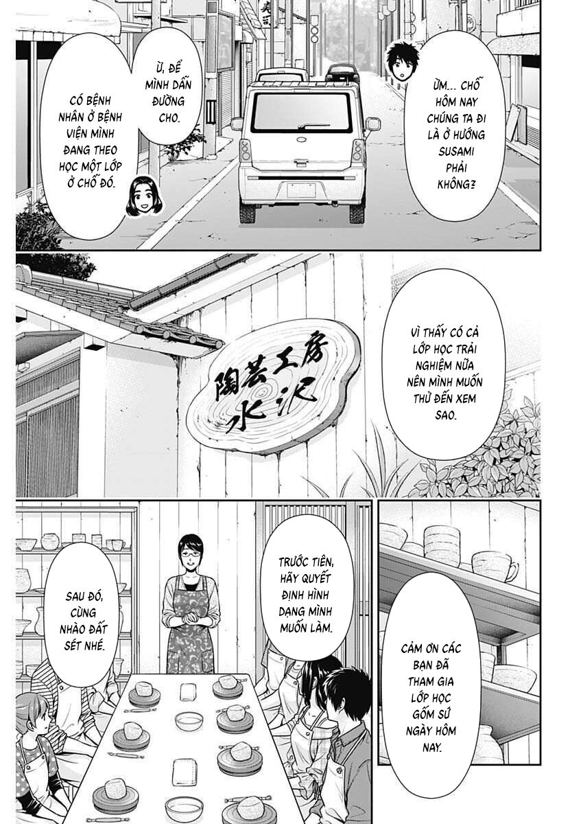 Chúng Ta Sống Chung Với Nhau Đi? Chapter 51 - Next Chapter 52