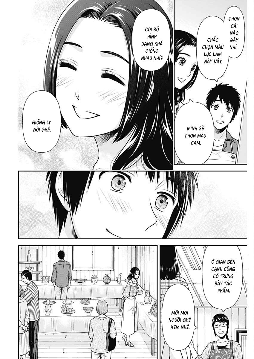 Chúng Ta Sống Chung Với Nhau Đi? Chapter 51 - Next Chapter 52