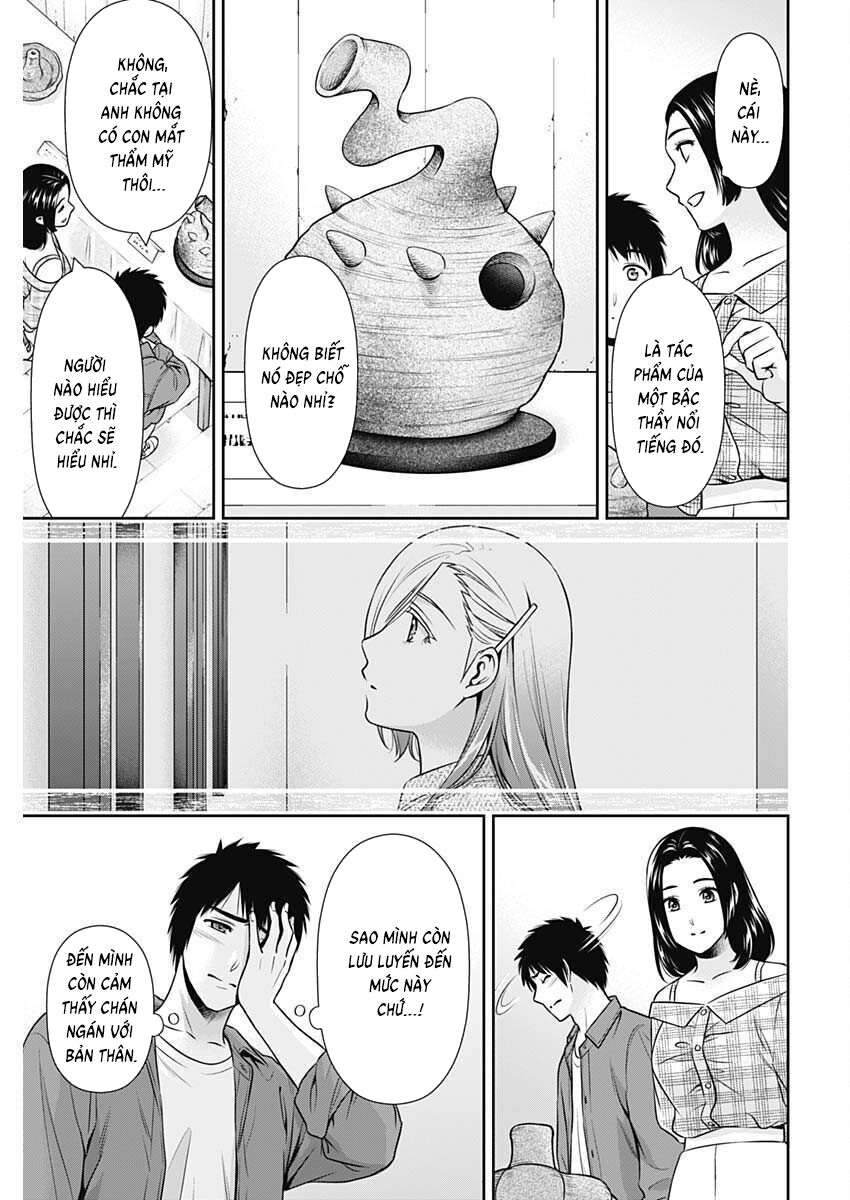 Chúng Ta Sống Chung Với Nhau Đi? Chapter 51 - Next Chapter 52
