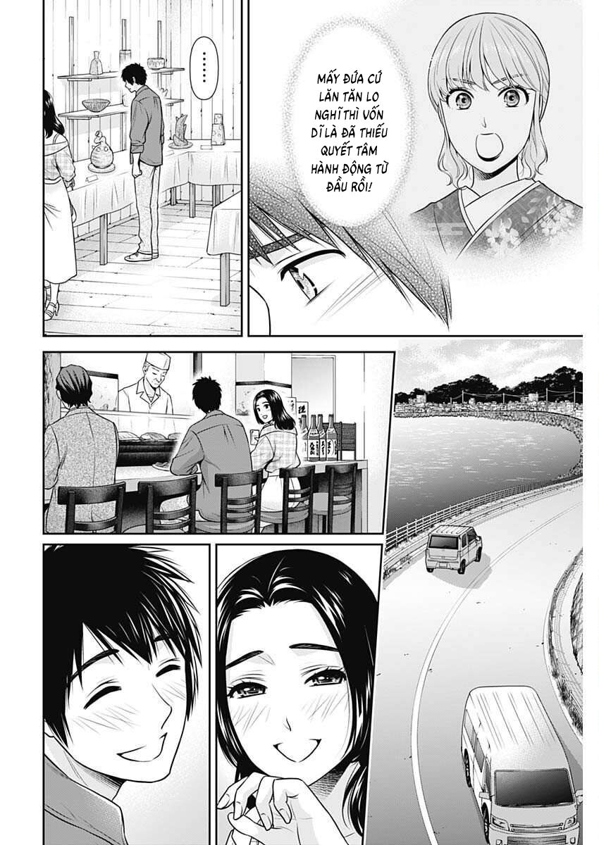 Chúng Ta Sống Chung Với Nhau Đi? Chapter 51 - Next Chapter 52