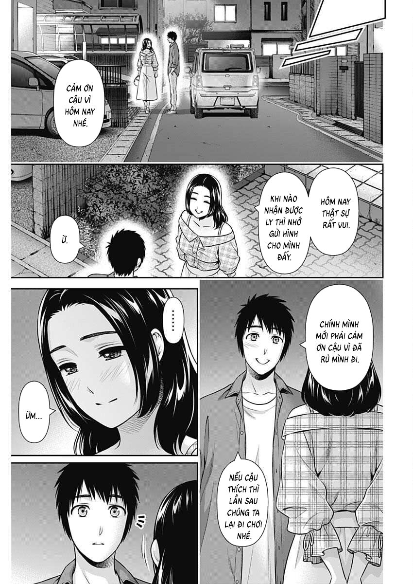 Chúng Ta Sống Chung Với Nhau Đi? Chapter 51 - Next Chapter 52