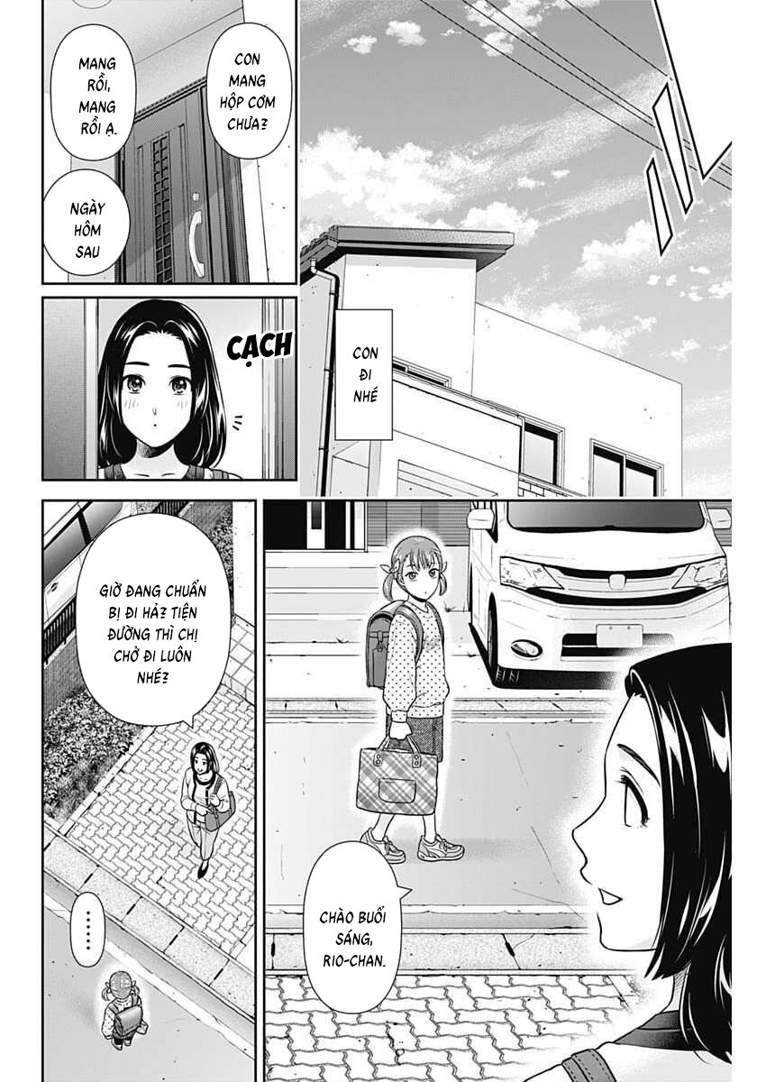 Chúng Ta Sống Chung Với Nhau Đi? Chapter 52 - Next 