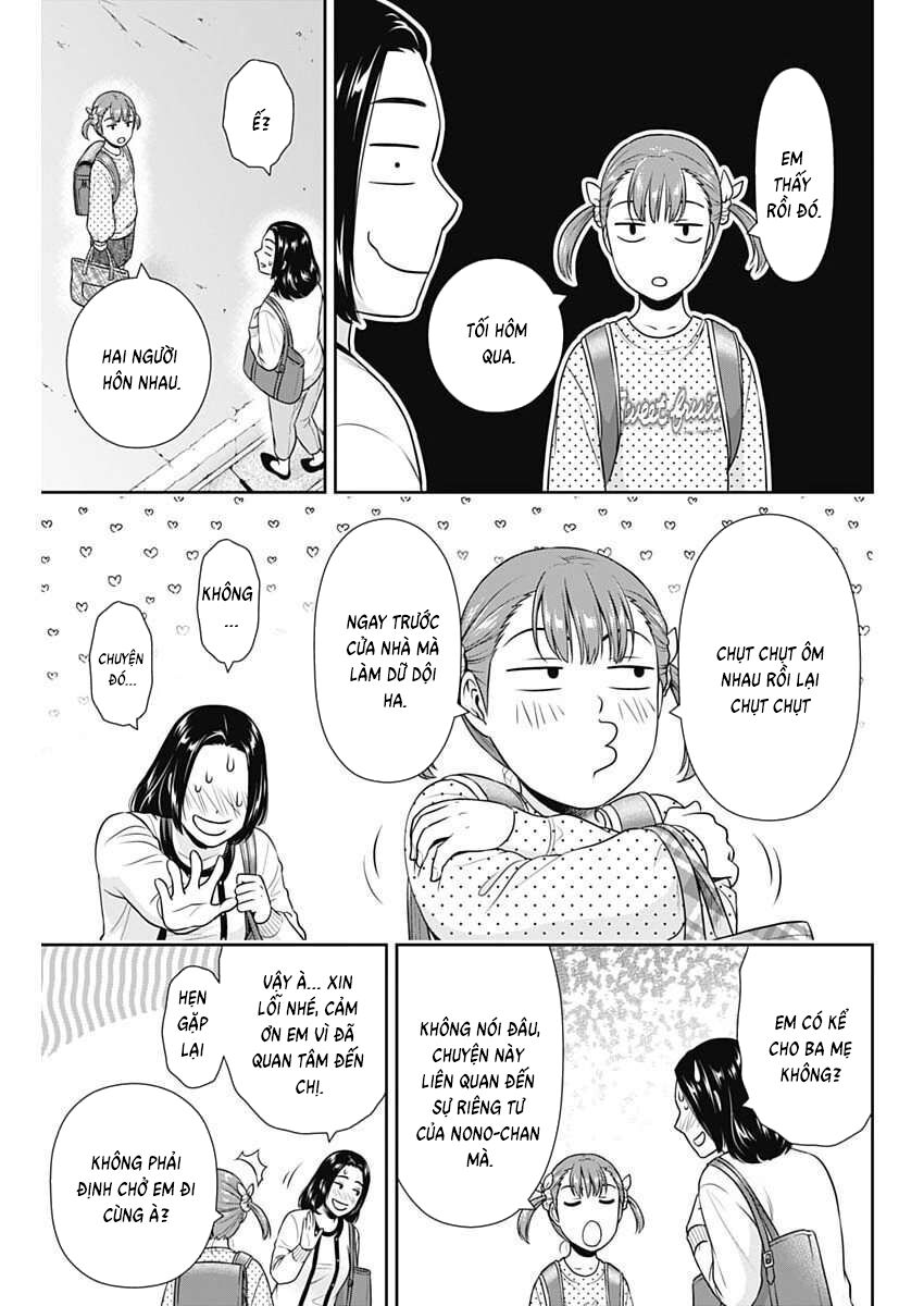 Chúng Ta Sống Chung Với Nhau Đi? Chapter 52 - Next 
