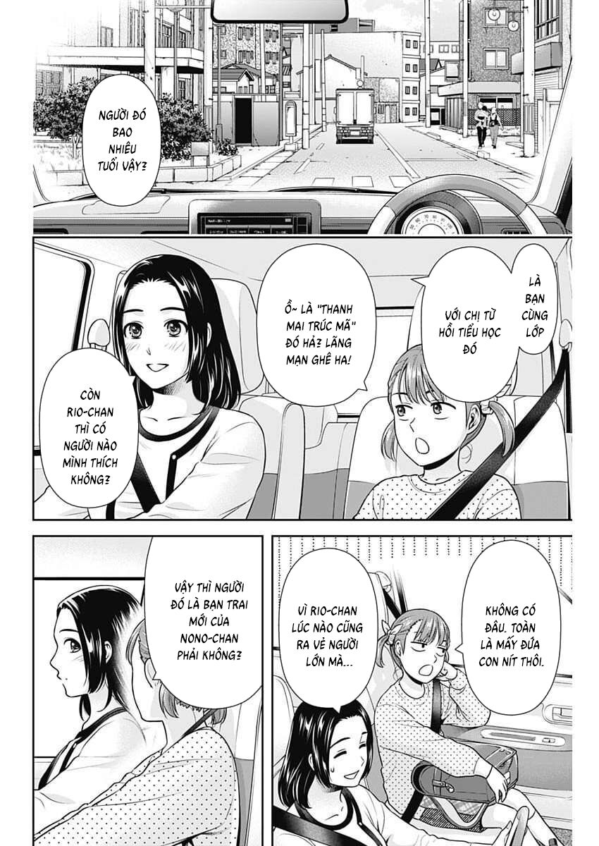 Chúng Ta Sống Chung Với Nhau Đi? Chapter 52 - Next 