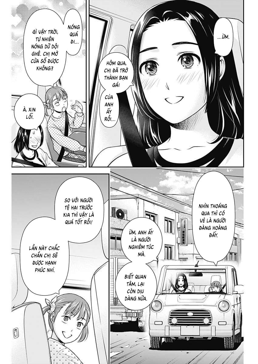 Chúng Ta Sống Chung Với Nhau Đi? Chapter 52 - Next 