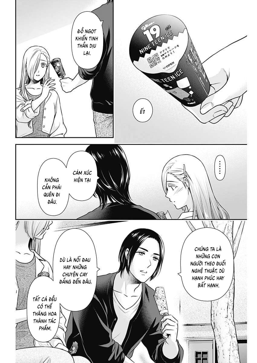 Chúng Ta Sống Chung Với Nhau Đi? Chapter 52 - Next 
