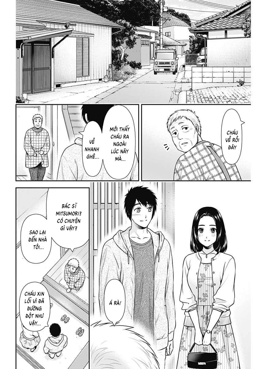 Chúng Ta Sống Chung Với Nhau Đi? Chapter 52 - Next 