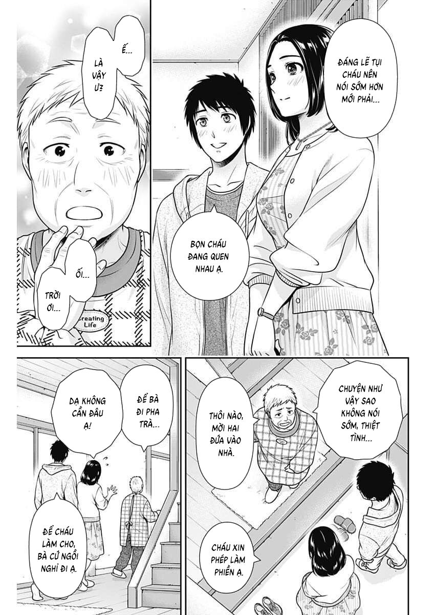Chúng Ta Sống Chung Với Nhau Đi? Chapter 52 - Next 