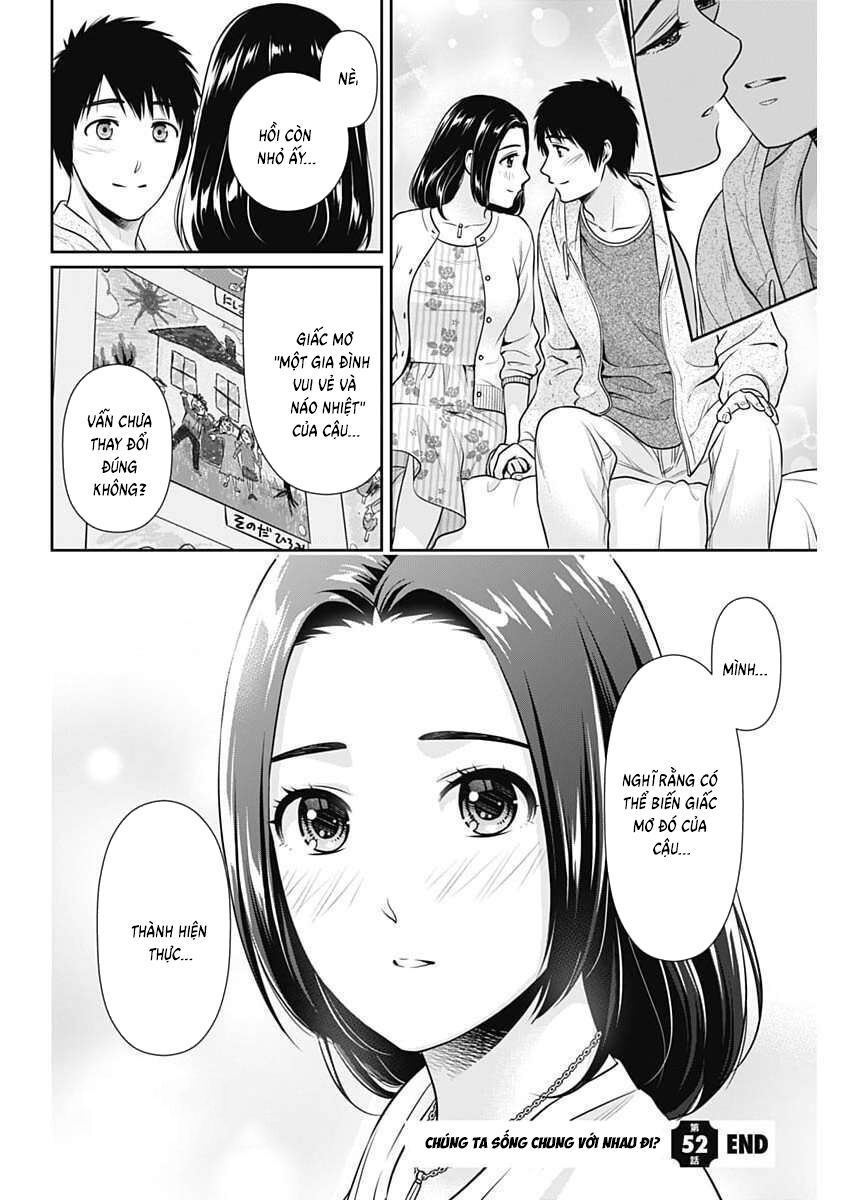 Chúng Ta Sống Chung Với Nhau Đi? Chapter 52 - Next 