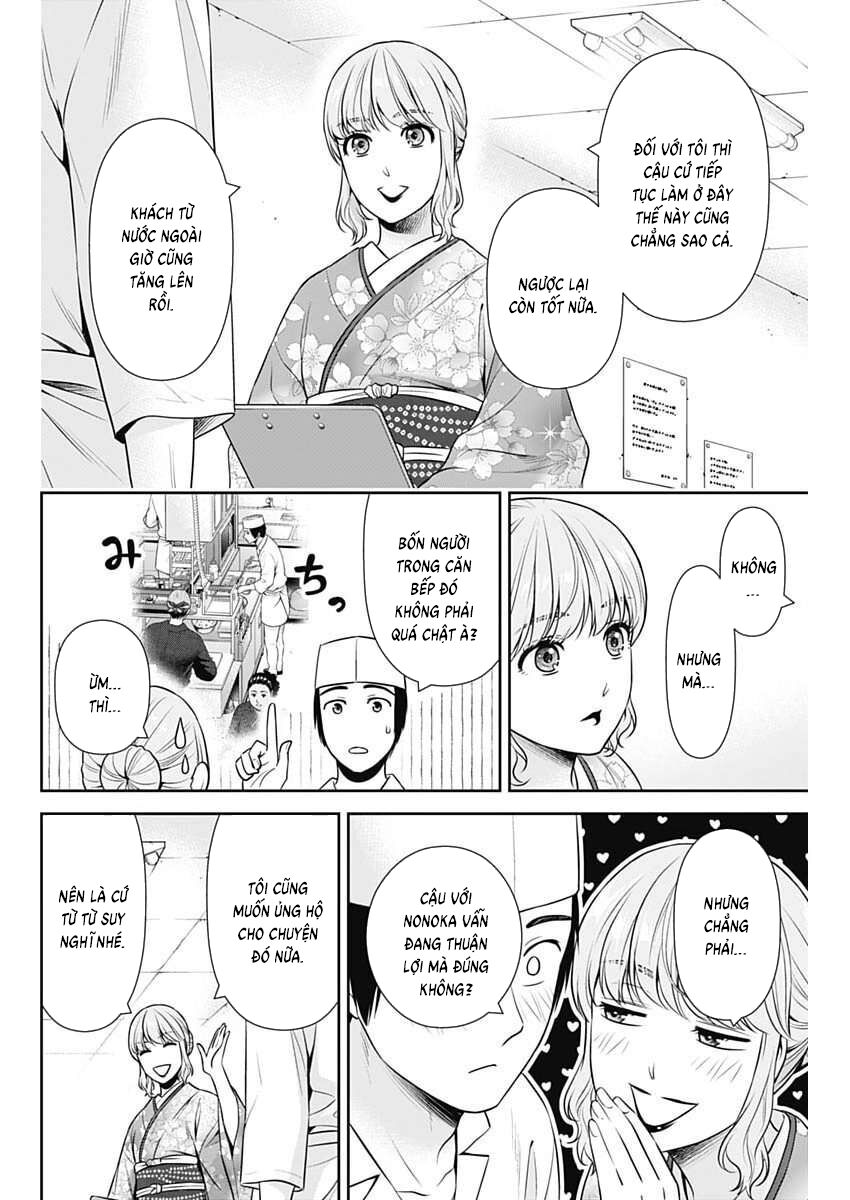 Chúng Ta Sống Chung Với Nhau Đi? Chapter 53 - Trang 2