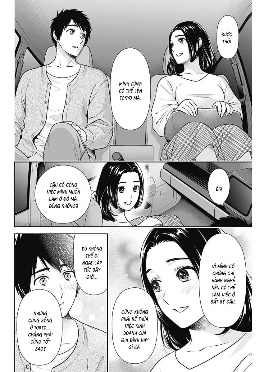 Chúng Ta Sống Chung Với Nhau Đi? Chapter 53 - Trang 2