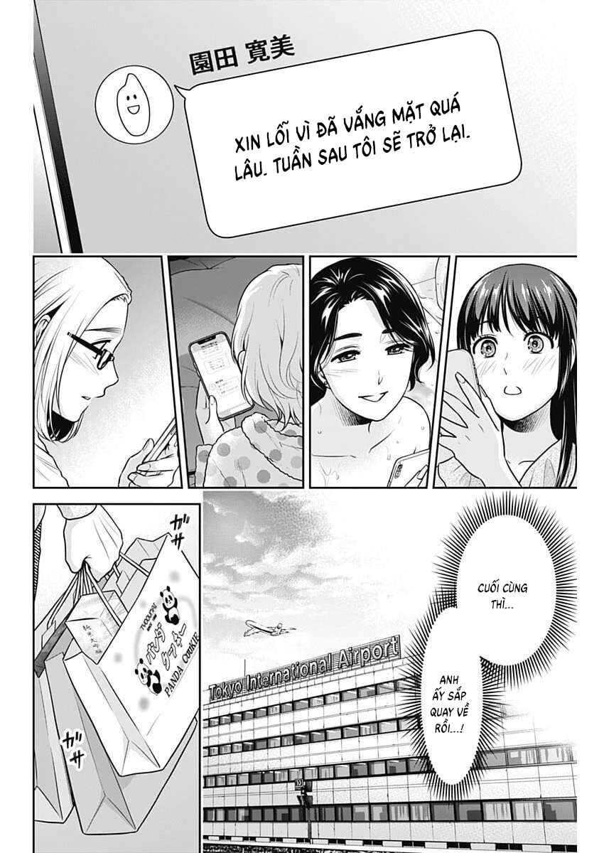 Chúng Ta Sống Chung Với Nhau Đi? Chapter 53 - Trang 2