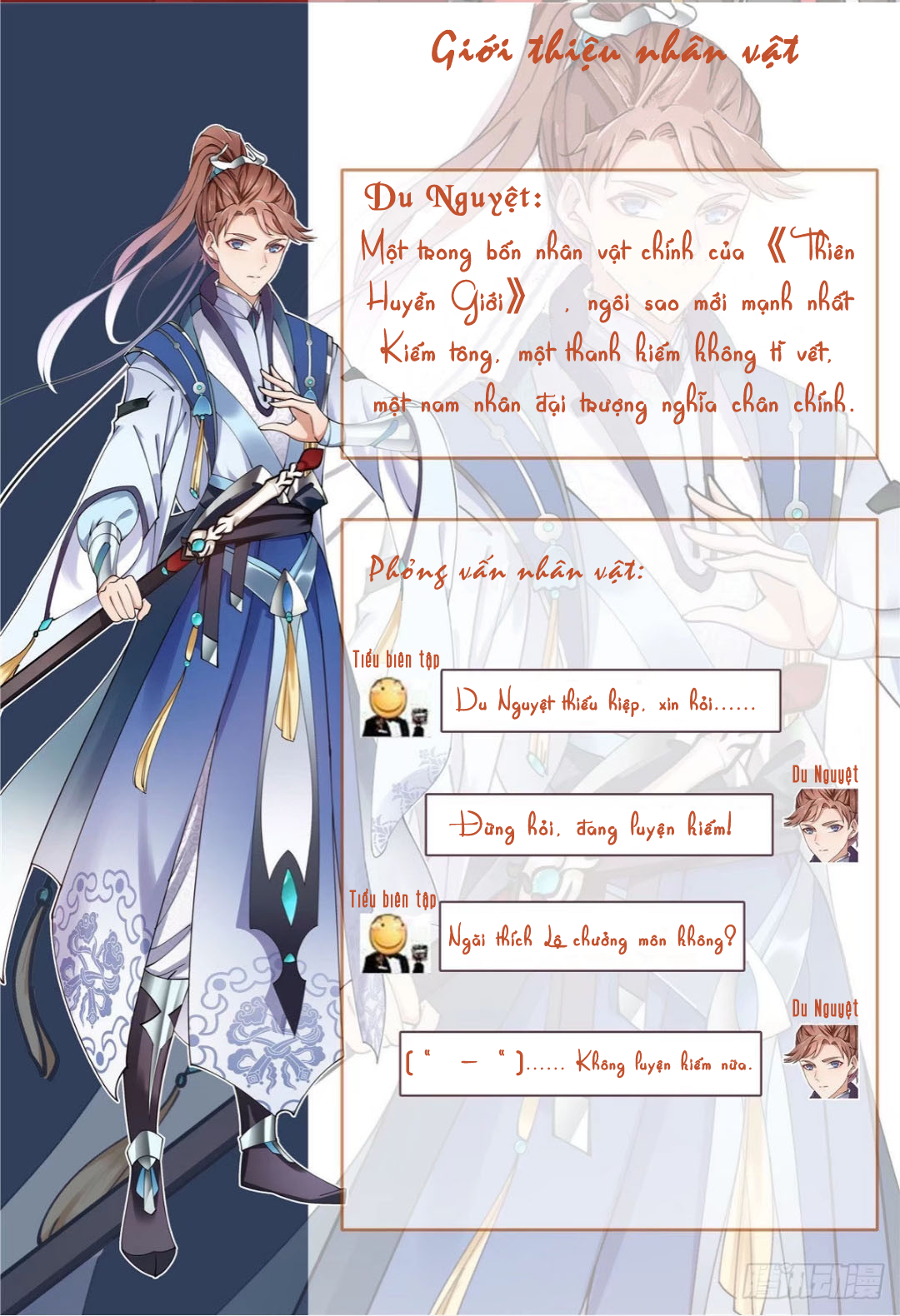 Chưởng Môn Khiêm Tốn Chút Chapter 0.5 - Trang 3
