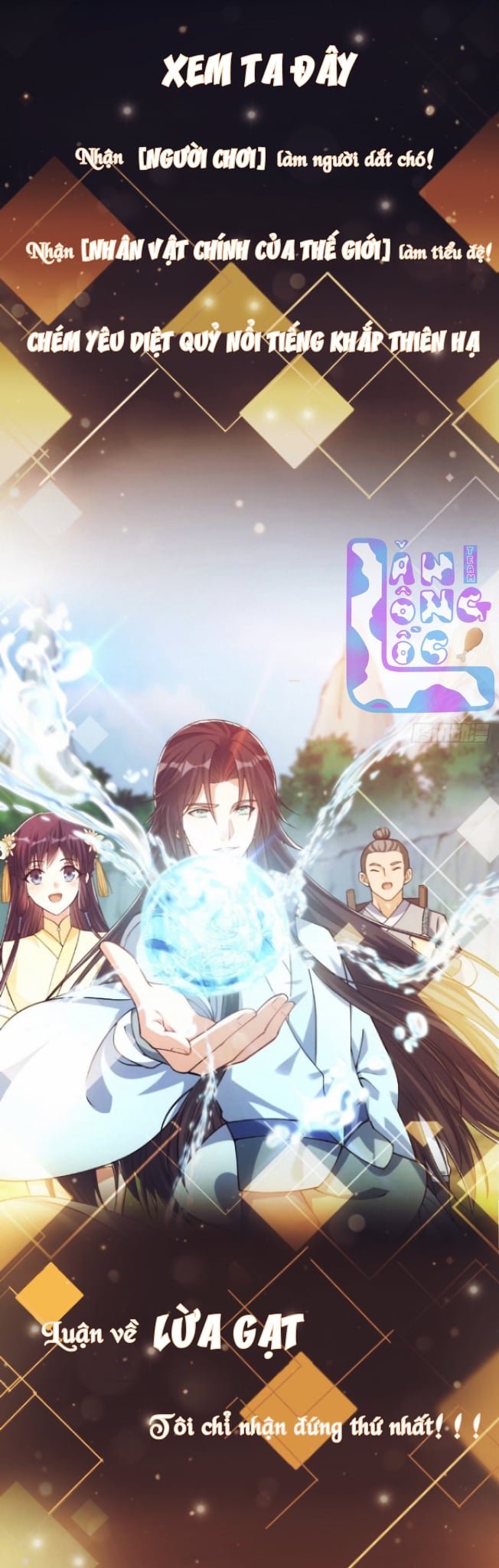 Chưởng Môn Khiêm Tốn Chút Chapter 0.75 - Trang 3