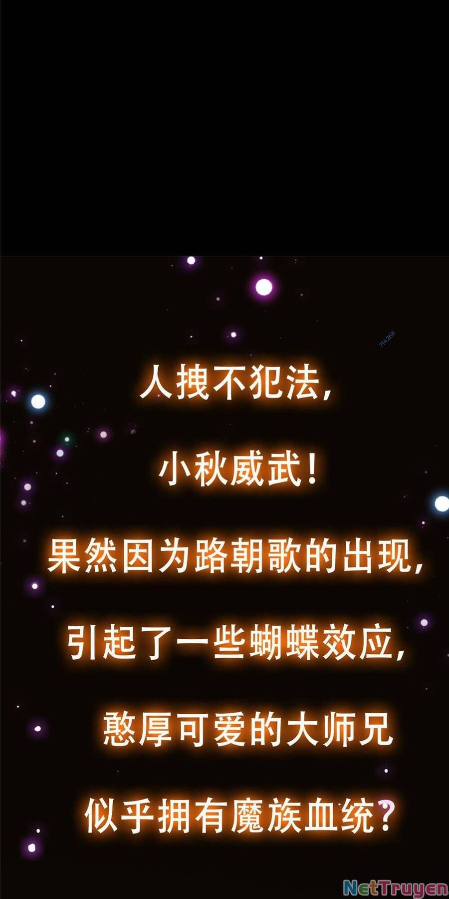 Chưởng Môn Khiêm Tốn Chút Chapter 124 - Trang 4
