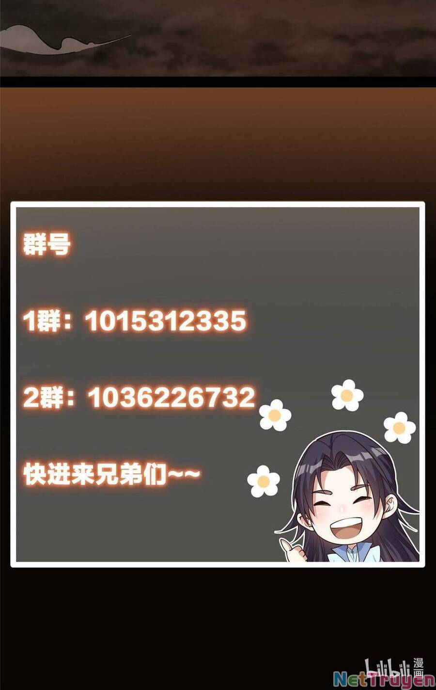Chưởng Môn Khiêm Tốn Chút Chapter 124 - Trang 4