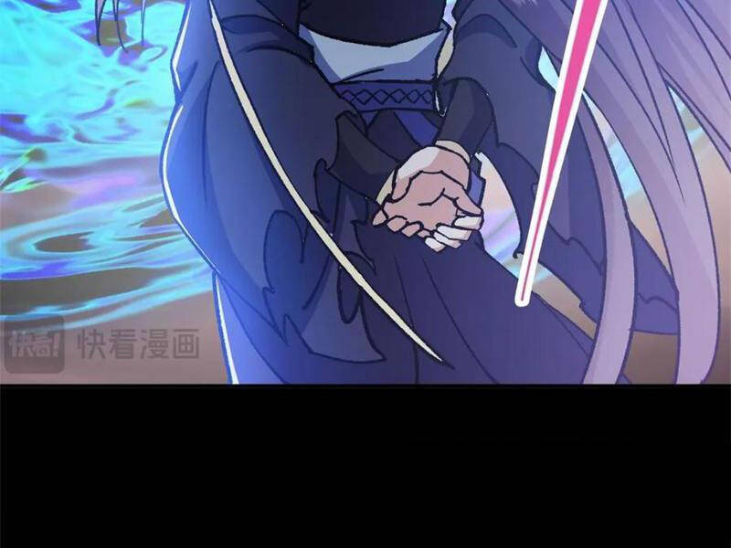 Chưởng Môn Khiêm Tốn Chút Chapter 305 - Trang 4