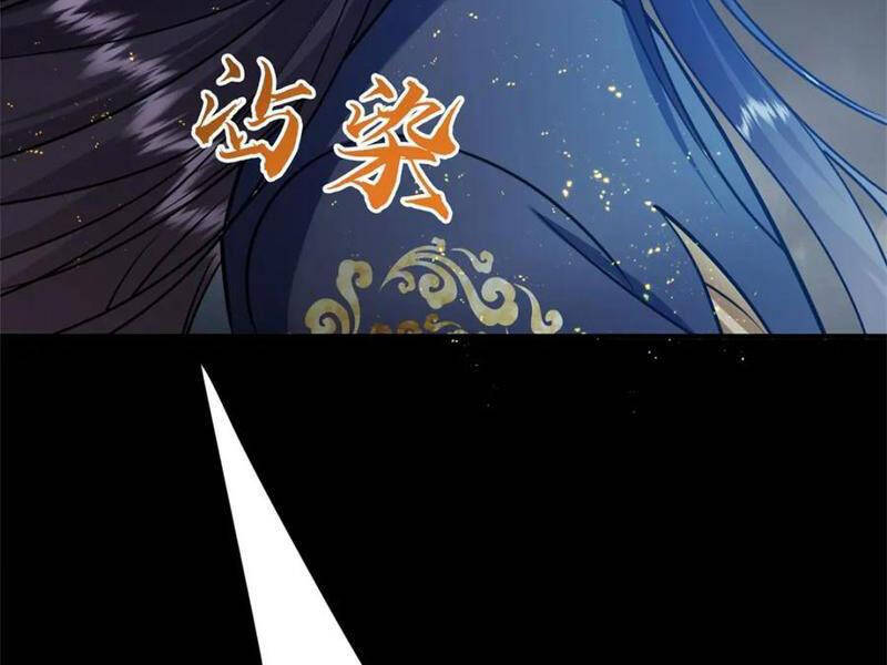 Chưởng Môn Khiêm Tốn Chút Chapter 305 - Trang 4