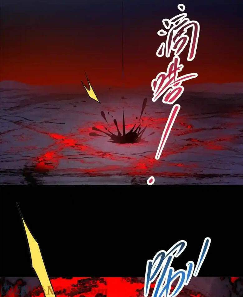Chưởng Môn Khiêm Tốn Chút Chapter 346 - Trang 4