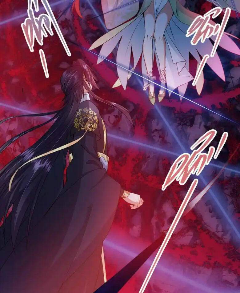 Chưởng Môn Khiêm Tốn Chút Chapter 346 - Trang 4