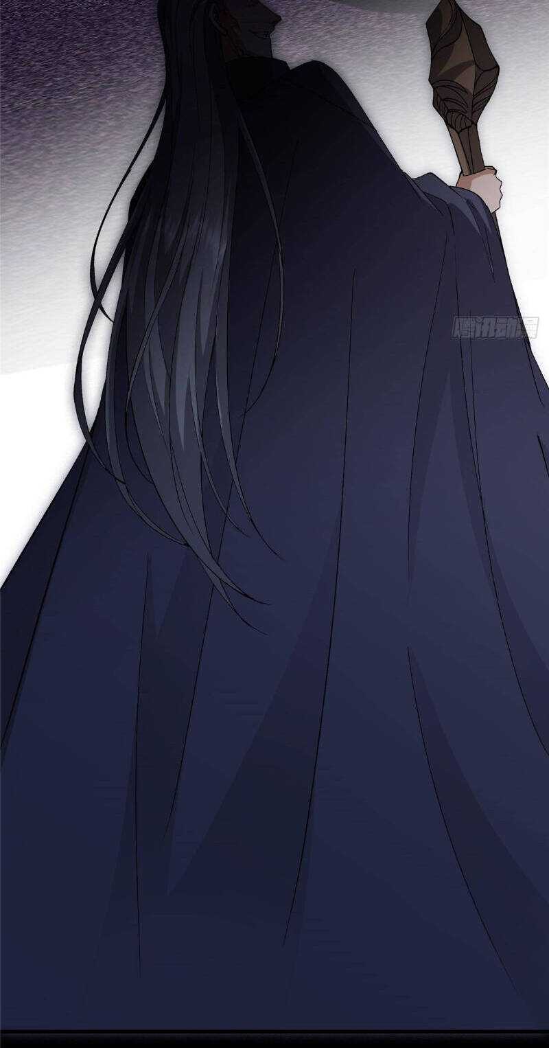 Chưởng Môn Khiêm Tốn Chút Chapter 376 - Trang 4