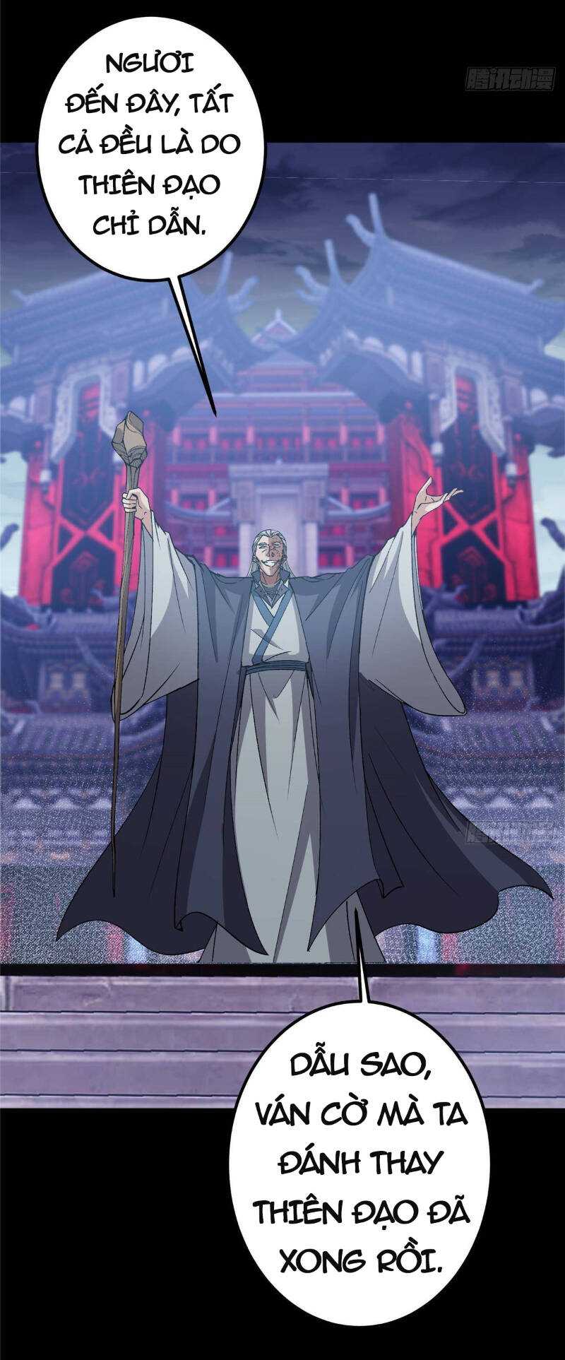 Chưởng Môn Khiêm Tốn Chút Chapter 376 - Trang 4