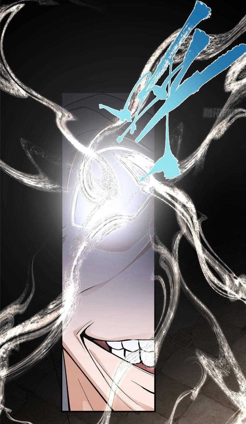 Chưởng Môn Khiêm Tốn Chút Chapter 376 - Trang 4