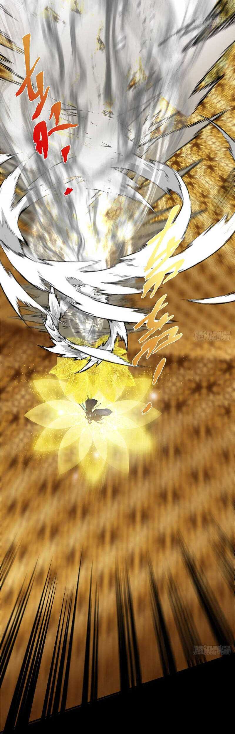 Chưởng Môn Khiêm Tốn Chút Chapter 376 - Trang 4