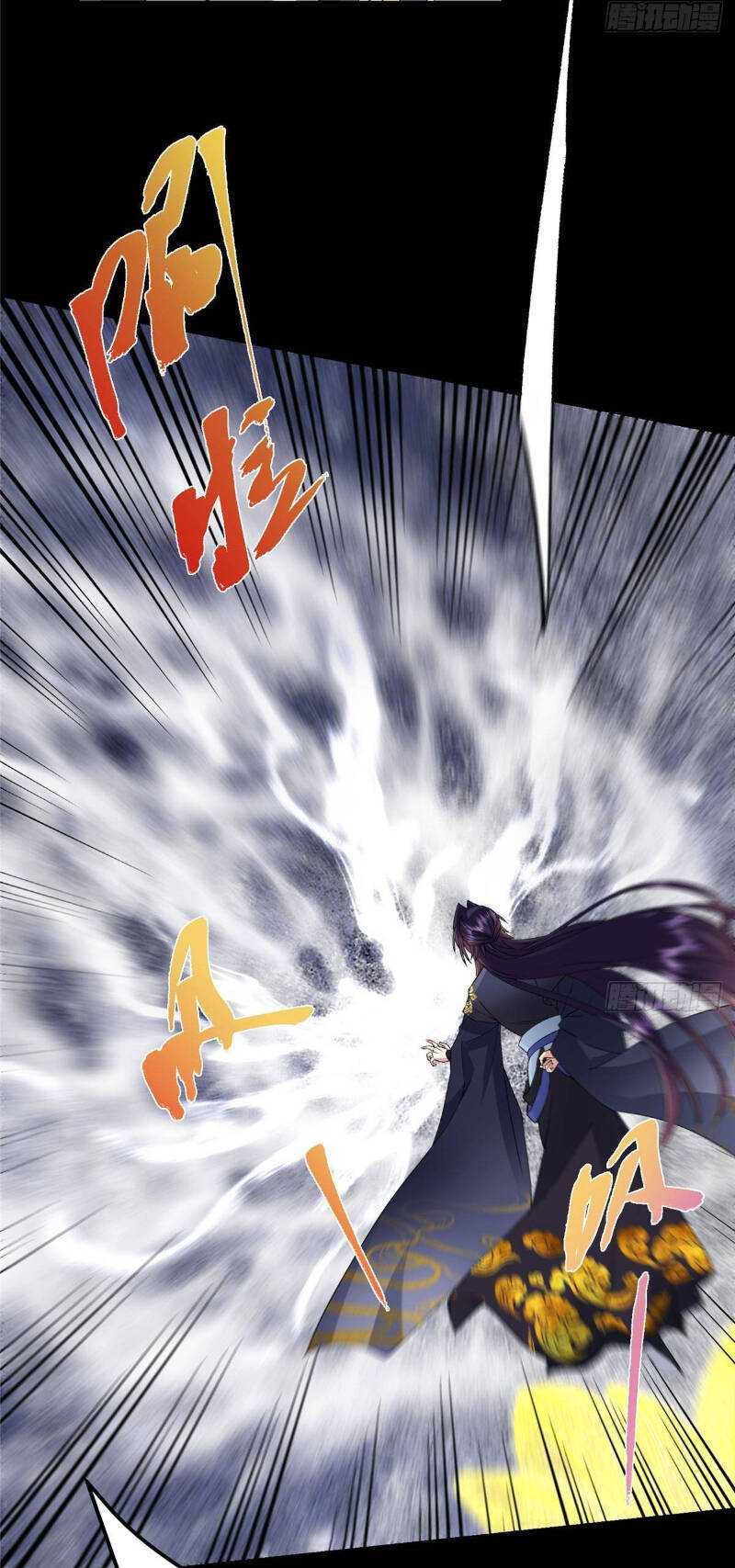 Chưởng Môn Khiêm Tốn Chút Chapter 376 - Trang 4