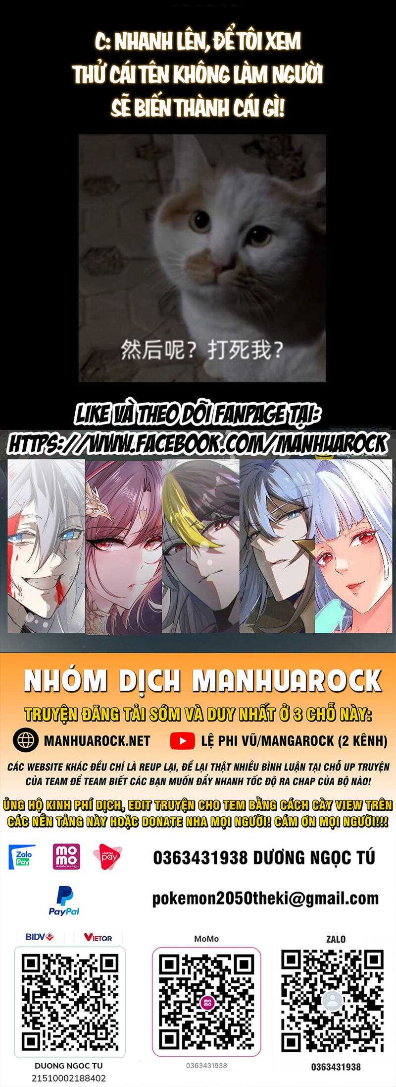 Chưởng Môn Khiêm Tốn Chút Chapter 376 - Trang 4