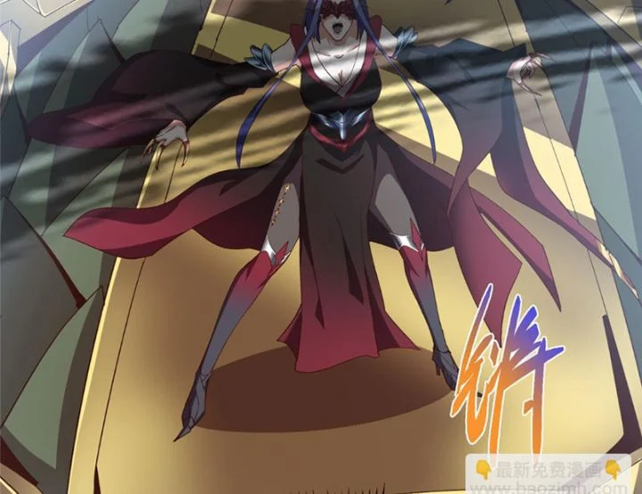 Chưởng Môn Khiêm Tốn Chút Chapter 496 - Trang 2