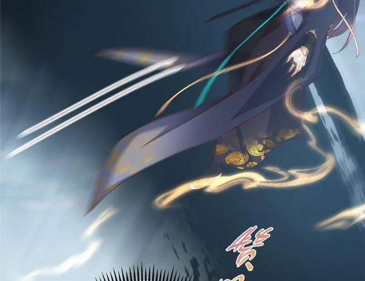 Chưởng Môn Khiêm Tốn Chút Chapter 496 - Trang 2
