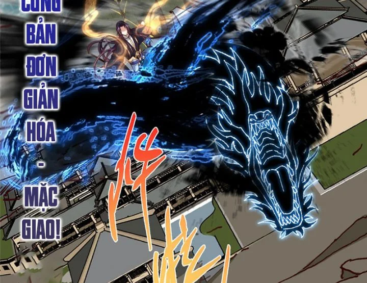 Chưởng Môn Khiêm Tốn Chút Chapter 496 - Trang 2