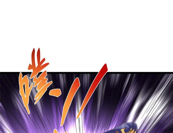 Chưởng Môn Khiêm Tốn Chút Chapter 496 - Trang 2
