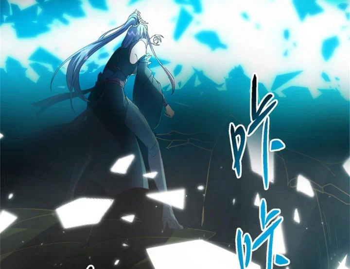 Chưởng Môn Khiêm Tốn Chút Chapter 496 - Trang 2
