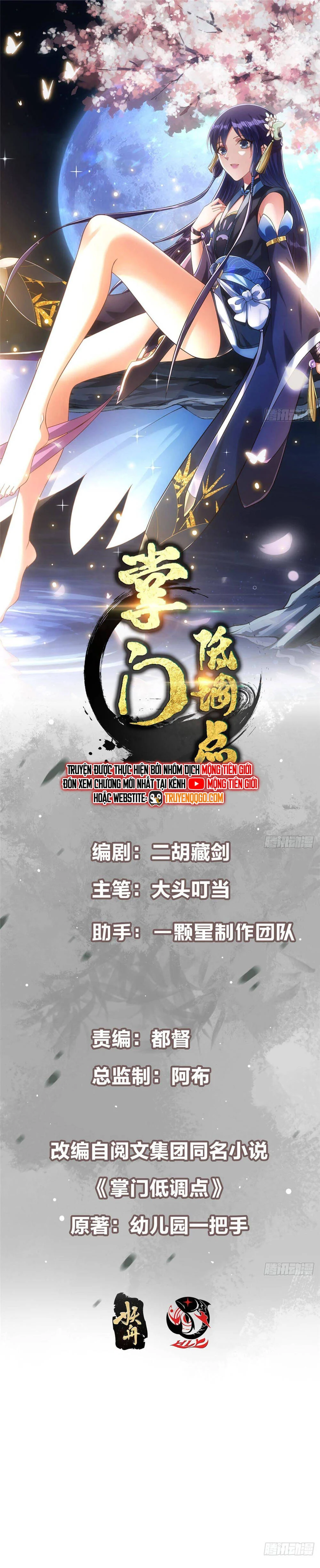 Chưởng Môn Khiêm Tốn Chút Chapter 497 - Trang 2